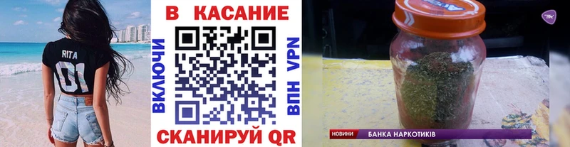 Купить закладку ГАШИШ  МЕФ  Скопин