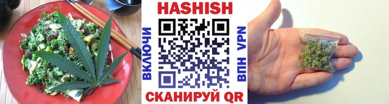 Еда ТГК марихуана  Купить закладки  Скопин 