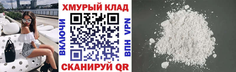 Купить  Скопин  Героин Афган 
