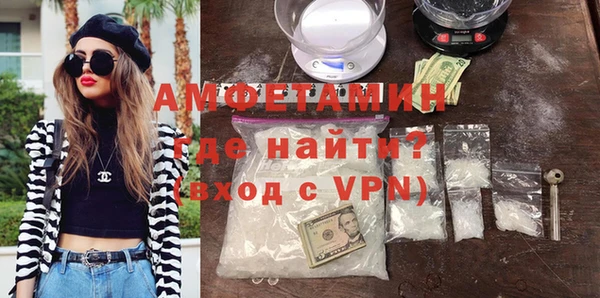 экстази Гусев