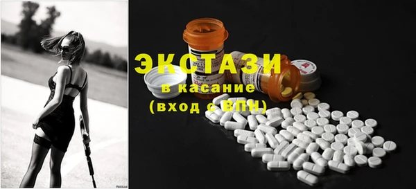каннабис Гусь-Хрустальный