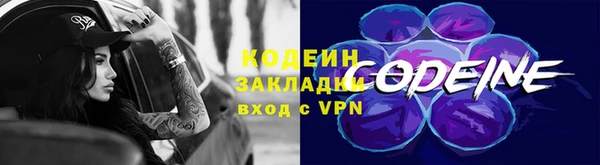 каннабис Гусь-Хрустальный