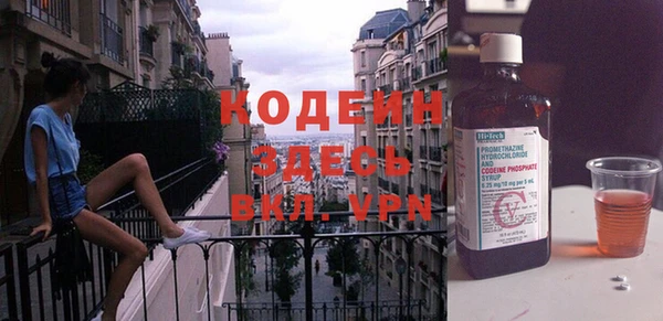 MDMA Premium VHQ Гусиноозёрск