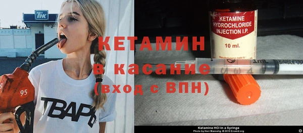 каннабис Гусь-Хрустальный
