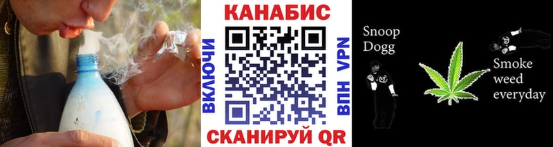 Конопля Amnesia  Купить где  Скопин 